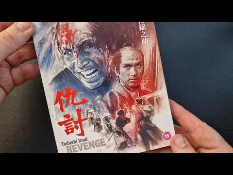 Masters of Cinema Special Edition Blu-ray Unboxing