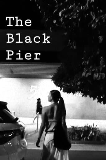 N/A poster