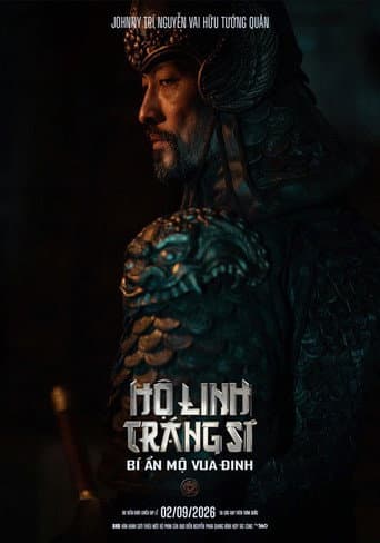 Hộ Linh Tráng Sĩ: Bí ẩn mộ Vua Đinh poster